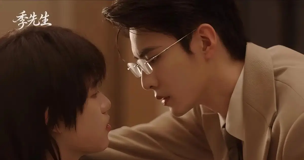 《季先生》全集完整版高清无广告在线观看 - 2026双男主剧 - 夸克下载热门资源 - 高清中字播放