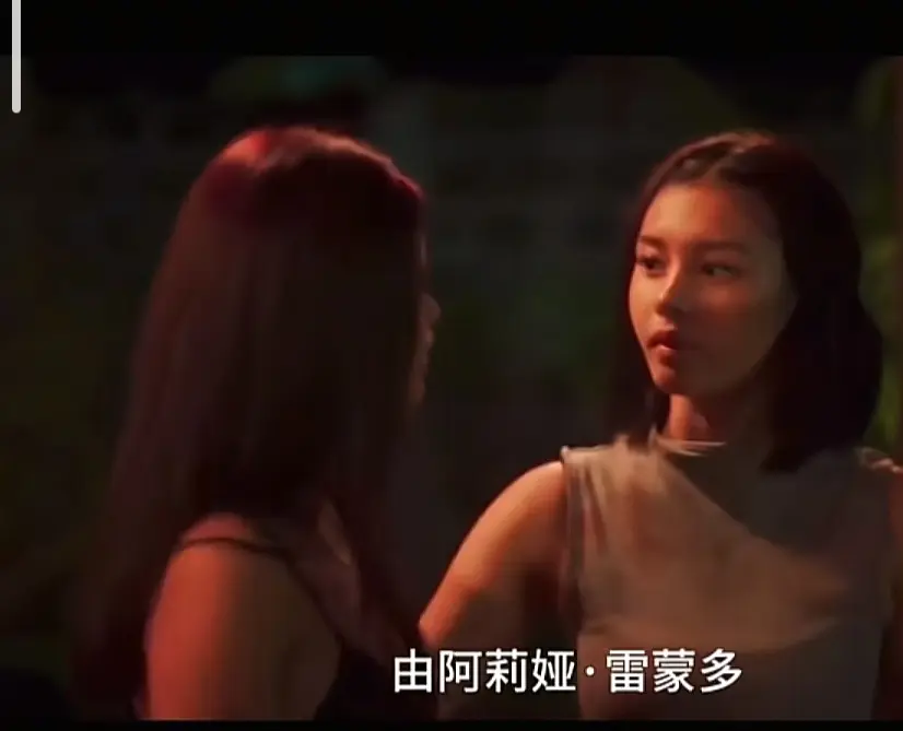 电影《Ekis》高清完整版在线观看 - Ekis菲律宾剧情片免费无广告播放 - 未删减版全集资源