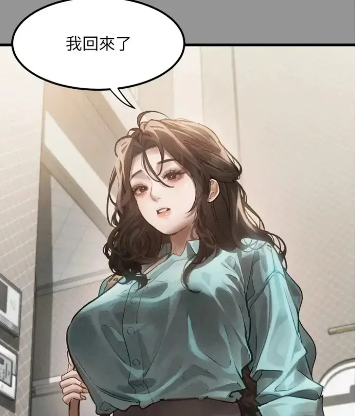 堕落物语2全集免费观看-高清无广告在线阅读-最新话更新资源