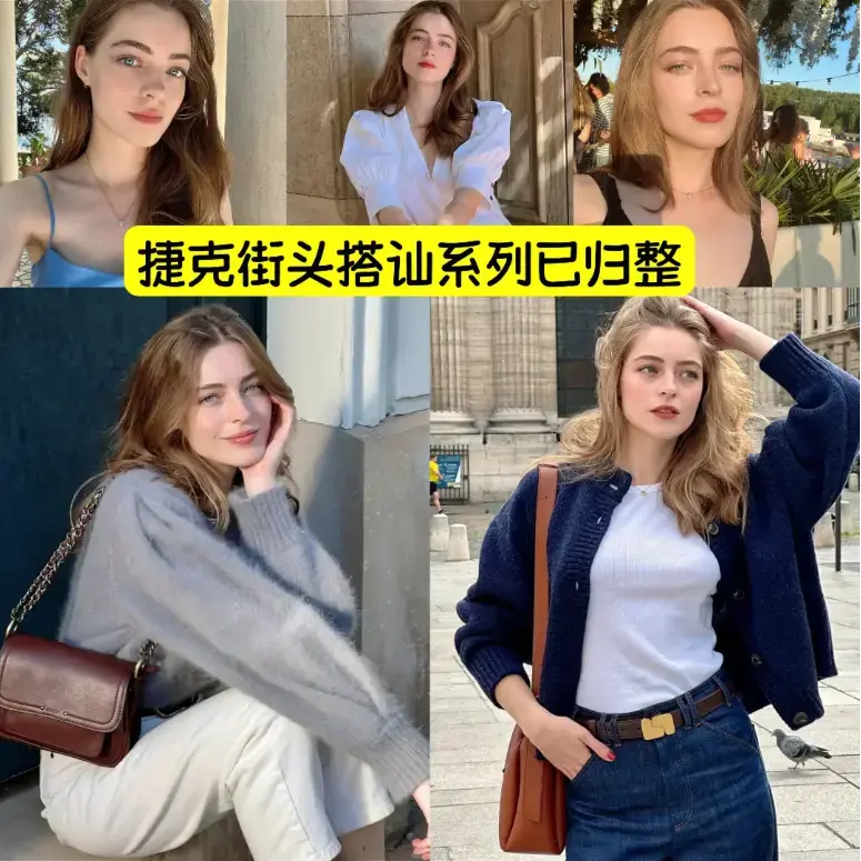 无删减《捷克街头系列》1-100集1080P高清中字完整版 - 在线观看 - 2025《捷克街头钞能力》无删减HD高清完整版 - 高清无广告播放