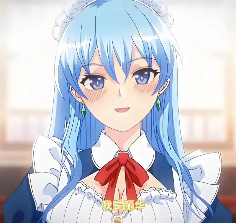 《蕾卡乃華麗且我的女王》完整版在线观看 免费全集高清无删减-动漫樱花动漫网手机在线播放入口