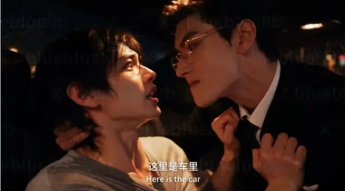 《楚辞》资源下载-双男主AI漫剧全集未删减免费在线观看-楚辞1080P高清无广告播放-更新至03集完整版