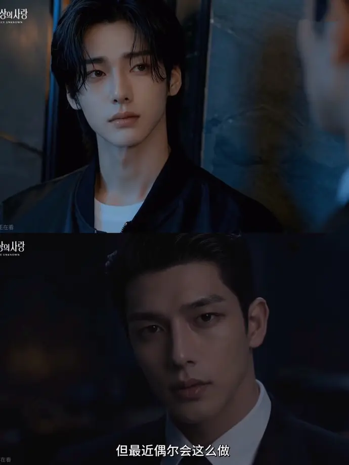 AI短剧《来源不明的爱》全集4K超清无广告在线观看-来源不明的爱完整版无删减免费资源-手机可播高清流畅