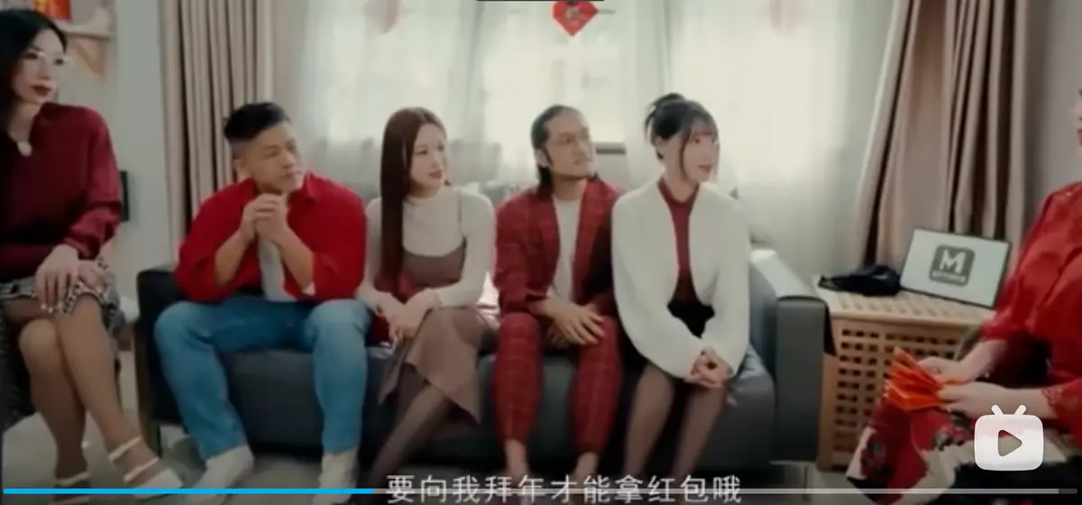 家族团圆饭-李蓉蓉苏畅艾鲤夏晴子EP230合集-母女情感新年贺岁-高清1080P蓝光在线观看完整版