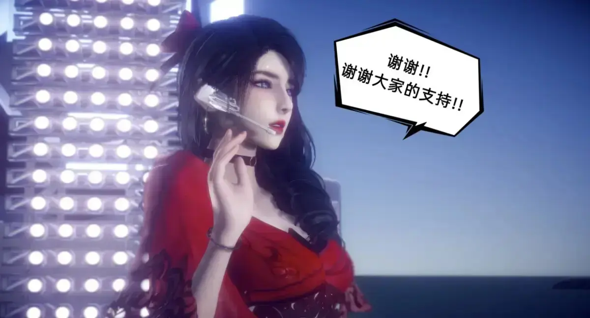 陈乔安传3D漫画完整版免费看 无弹窗无广告下拉式阅读 陈乔安传全本在线观看