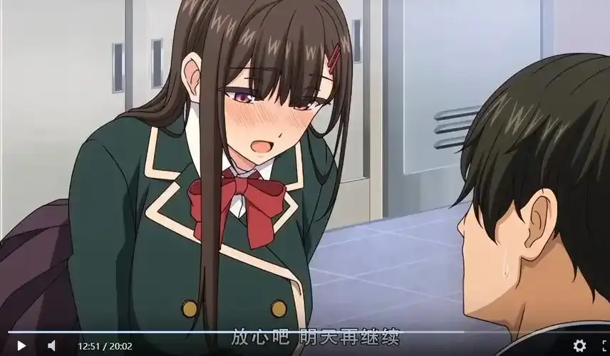 《制服就这样穿着》动漫全集在线观看-制服就这样穿着高清无广告免费看-制服就这样穿着完整版樱花影院