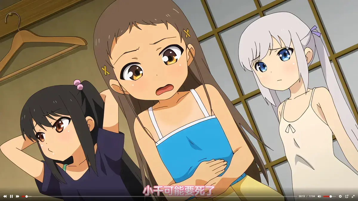 日本动漫《少女弹珠汽水》1-7季全集高清无删减-免费在线观看完整版-中字版樱花动漫资源