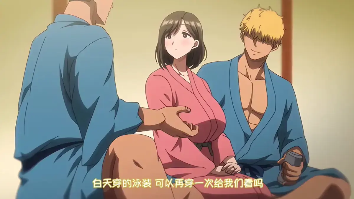 《夏妻》完整版动漫资源下载 - 免费高清无删减全集在线观看 - 风车动漫网VS影院