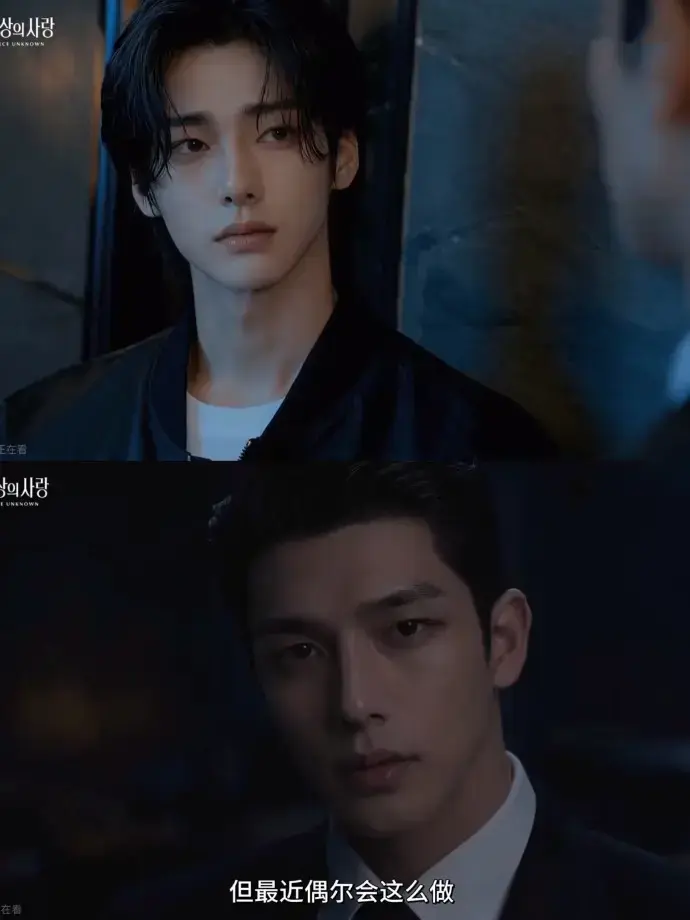 2026《来源不明的爱》全集免费在线观看-漫剧来源不明的爱完整版4K高清画质无广告-策驰影院天空影院同步更新