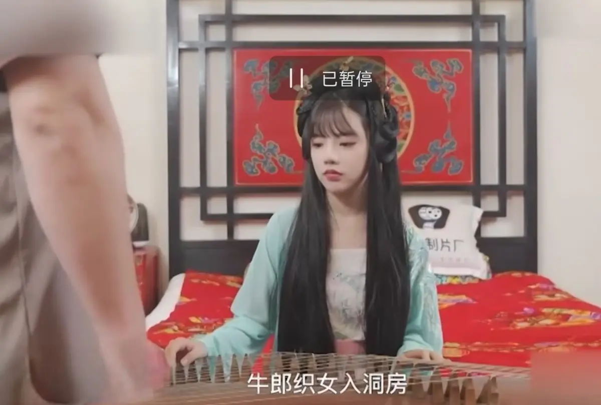 潘甜甜七夕牛郎织女未删减版免费在线观看 - 1080P蓝光完整版全集高清播放 - 古风女神潘甜甜惊艳演绎牛郎织女神话改编 - 百度夸克网盘资源