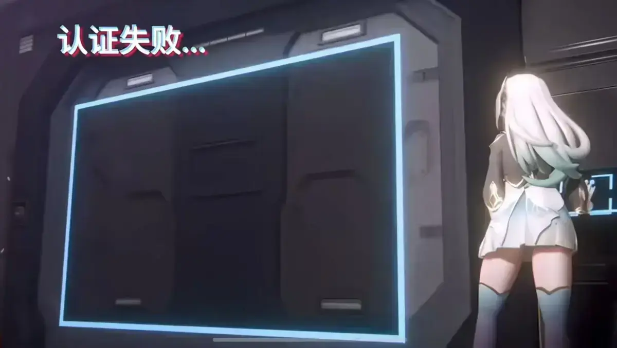 《流萤门禁》被删减3分钟结局首曝丨流萤脚踹门禁前10秒心理全记录丨门禁AI语音对骂名场面丨流萤被困72小时时间线完整版