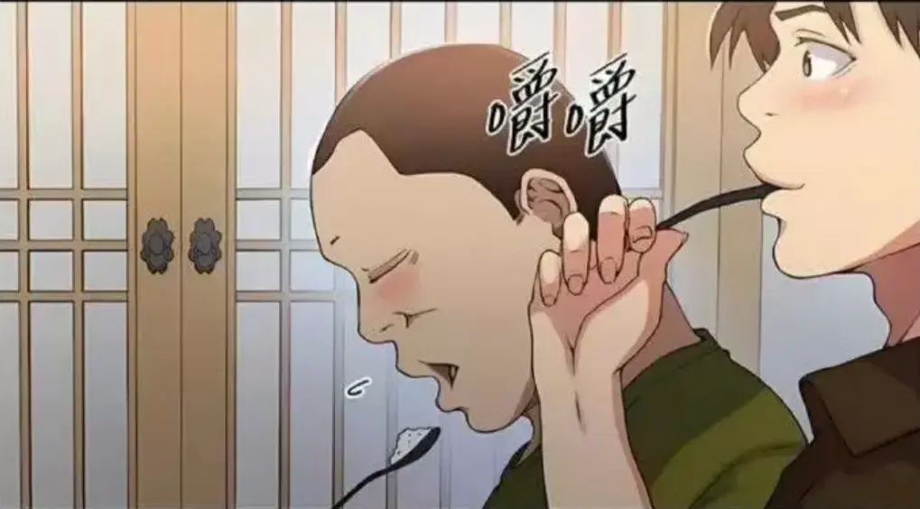 韩漫《秘密教学》无删减完整版-秘密教学1080P高清汉化下拉式阅读-子豪恩爱在线看尽在动漫岛