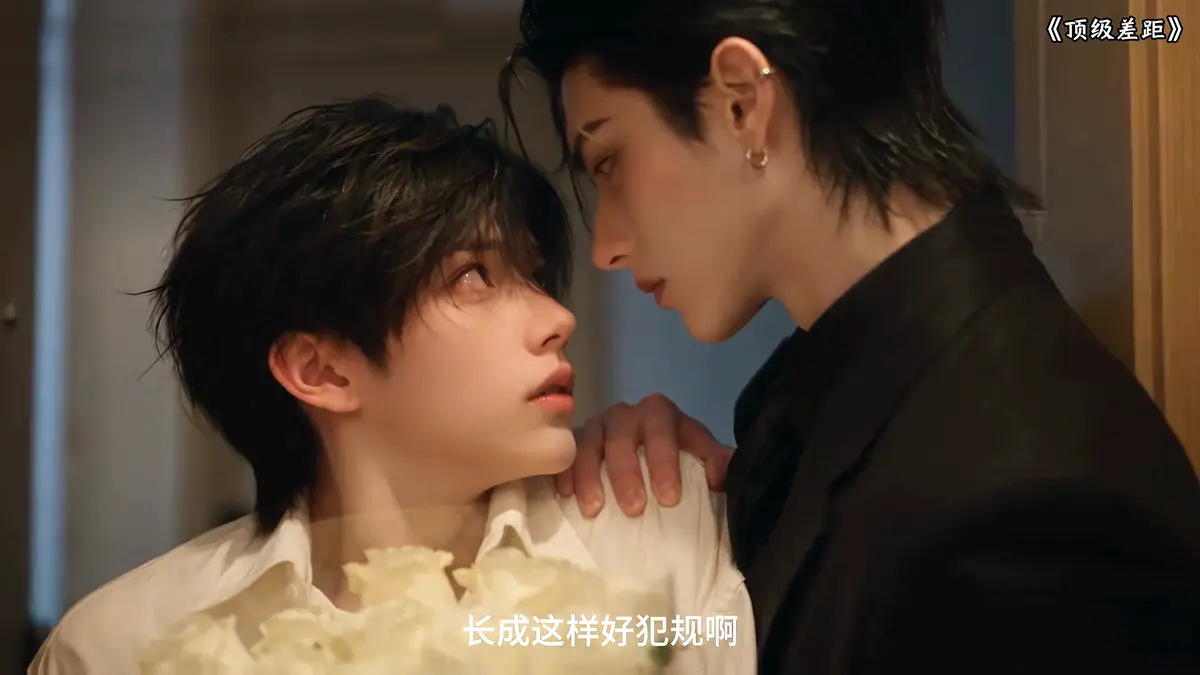 AI漫短剧《顶级差距》全集高清在线观看-免费无广告播放资源下载-都市逆袭题材漫短剧顶级差距全季完整版在线免费观看