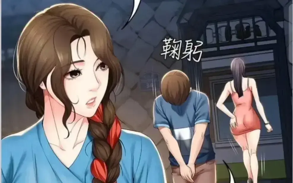 《寄宿日记》全集免费看_最新完整章节无广告在线观看_韩漫高清汉化版下拉式畅读_漫画屋全卷完整版